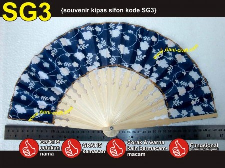 souvenir kipas SG3