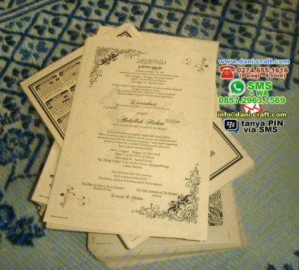 undangan pernikahan banten