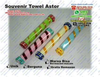 souvenir towel astor